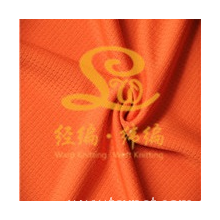 吴江市林维纺织有限公司-六角网布